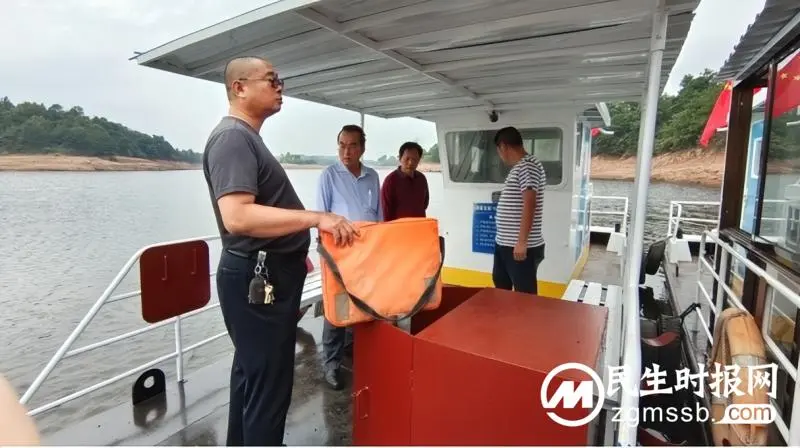 湘潭县水利局:多措并举筑牢安全生产“堤坝” 湘潭县水利局:多措并举筑牢安全生产“堤坝”