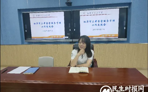 用心守护师生健康，建设阳光清廉食堂||湘潭市三中举办“食堂开放日”暨食堂服务管理工作交流会