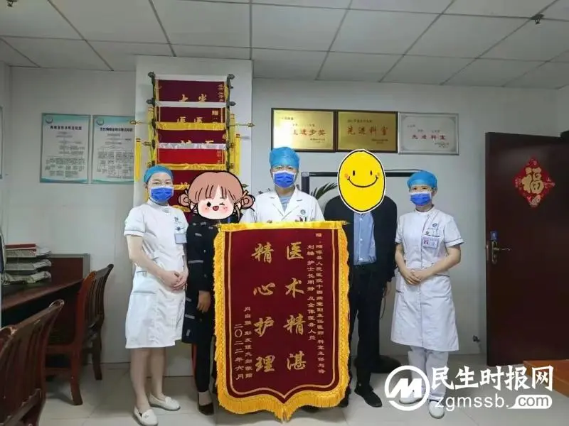男子脖子长肿块,竟查出咽喉癌!医生:发现这些症状要尽快就医 男子脖子长肿块,竟查出咽喉癌!医生:发现这些症状要尽快就医