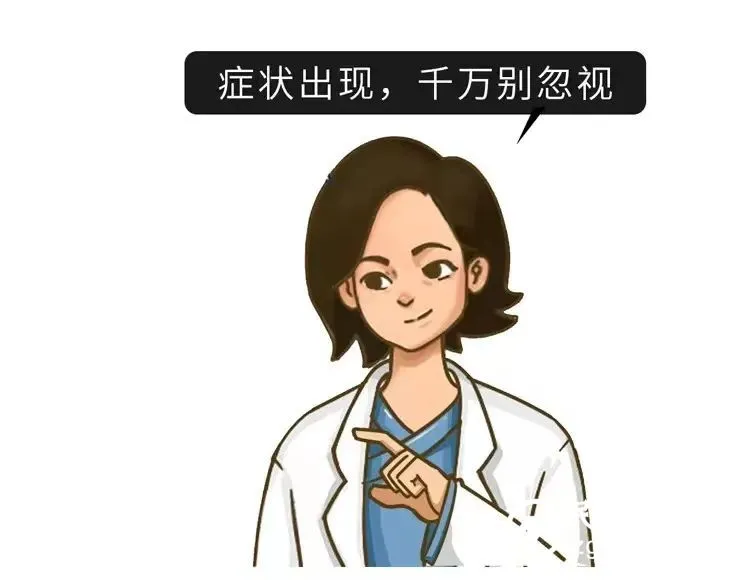 男子脖子长肿块,竟查出咽喉癌!医生:发现这些症状要尽快就医 男子脖子长肿块,竟查出咽喉癌!医生:发现这些症状要尽快就医