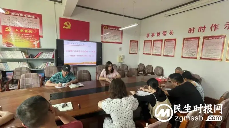 让清廉之风吹遍校园每一个角落//湘潭市三中召开第二次教研组长专题会议