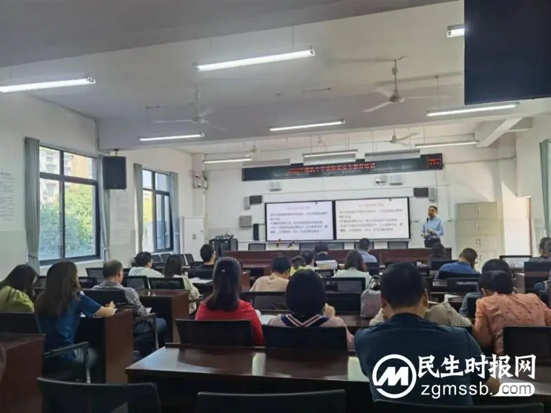 湘机中学组织开展“理化生及技术教师安全教育培训” 湘机中学组织开展“理化生及技术教师安全教育培训”