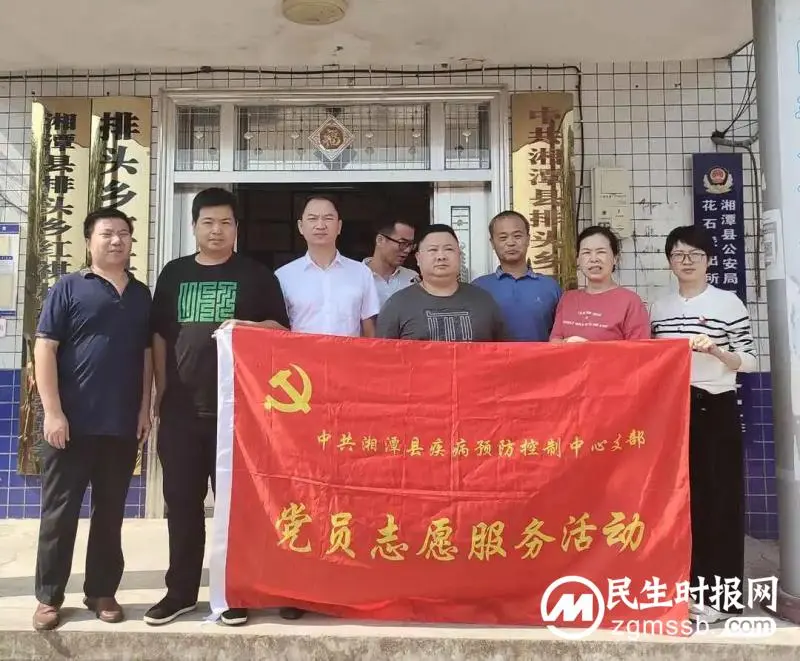金秋九月送温情,结对走访暖人心 金秋九月送温情,结对走访暖人心