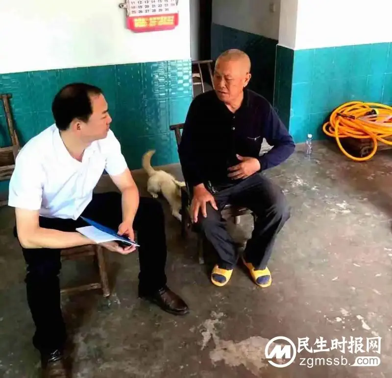 金秋九月送温情,结对走访暖人心 金秋九月送温情,结对走访暖人心