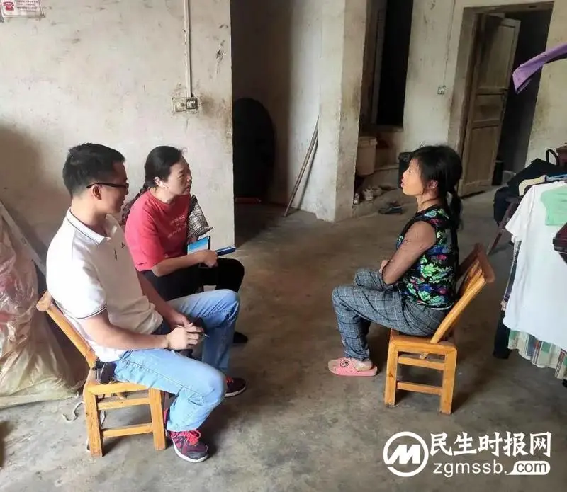 金秋九月送温情,结对走访暖人心 金秋九月送温情,结对走访暖人心