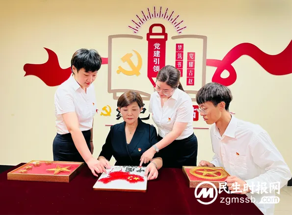 喜迎二十大 展望新未来