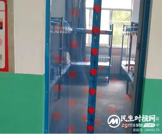 扩容增位 提质创优 奋进中的邯郸磁县第一实验中学