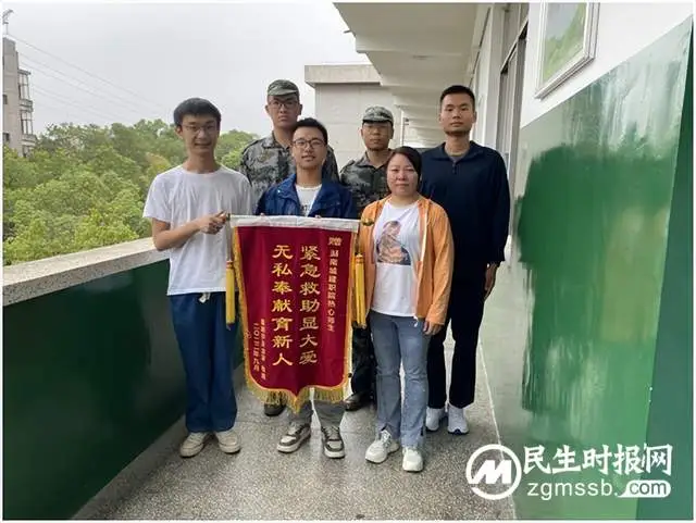 救人！救人！紧急关头，湖南城建学子周杰再次挺身而出！