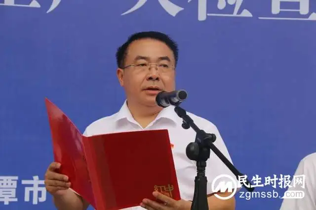 湘潭交通执法部门举行换装仪式暨安全生产大检查行动誓师大会