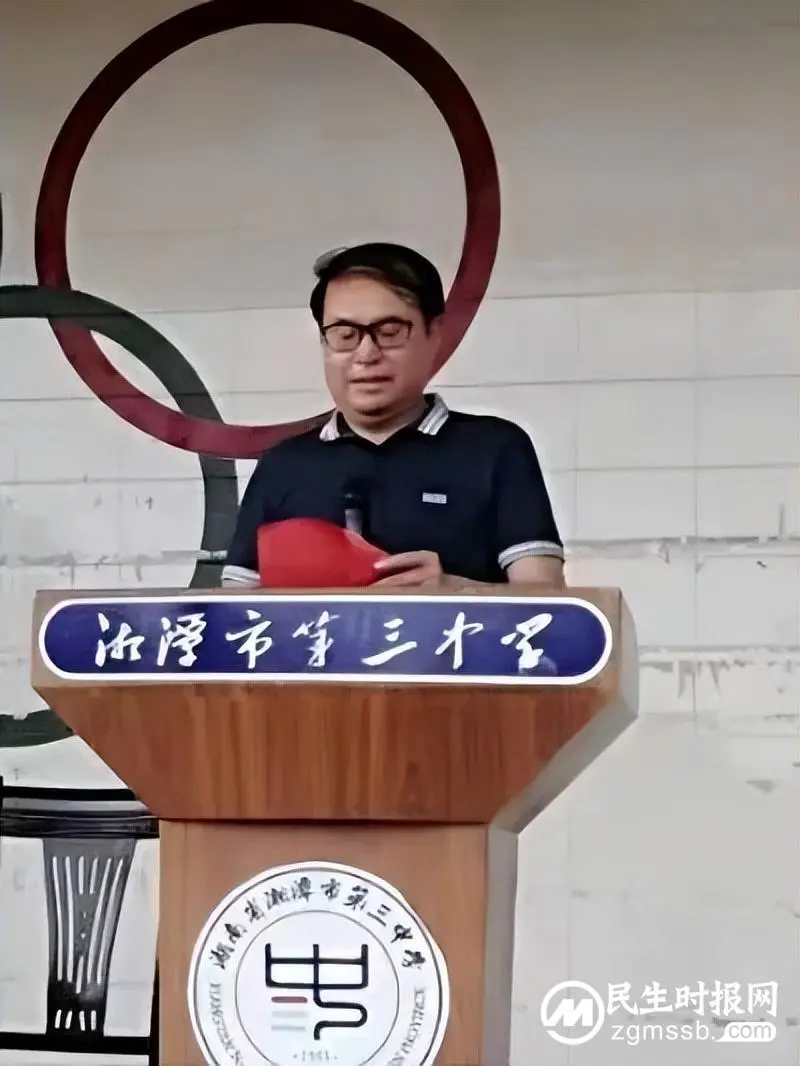 青春集结号、迈步新辉煌 //湘潭市三中2022年军训结训仪式暨会操表演比赛