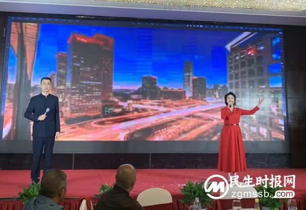 喜迎二十大河南大爱基金会慈善之夜暨南都贸易颁奖盛典在郑隆重召开