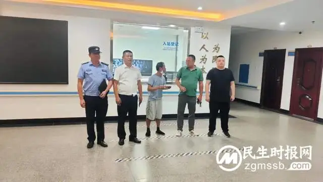 强国复兴有我•我为群众办实事|江西老人来潭做客走失多日 警民联手帮助回家