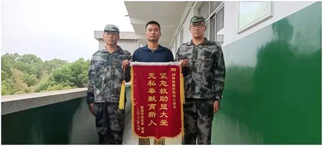 救人！救人！紧急关头，湖南城建学子周杰再次挺身而出！