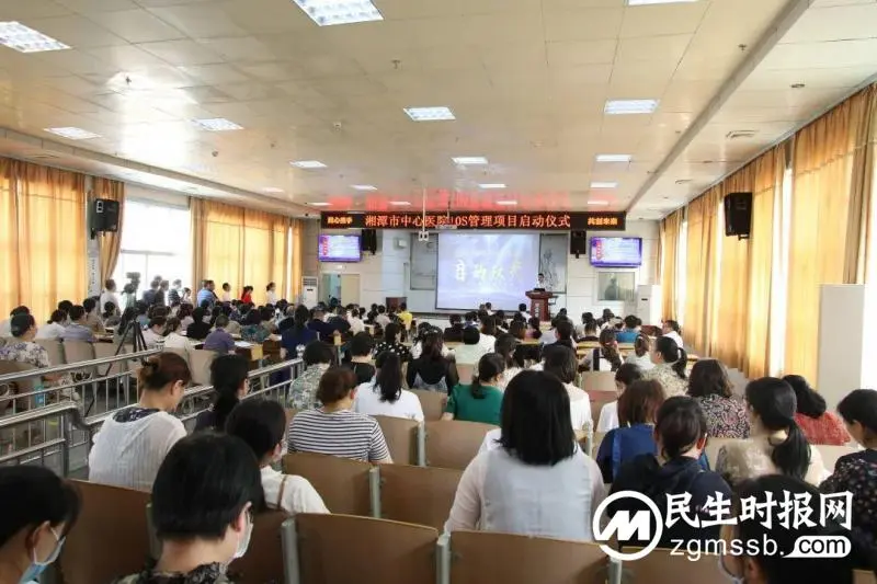 「中心医院·医者红」卓越服务新起航 绽放惠景新荣光