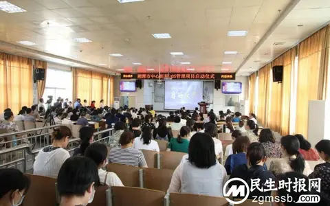 「中心医院·医者红」卓越服务新起航 绽放惠景新荣光