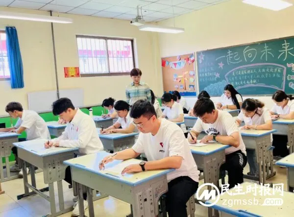 “聚焦新课标 把握新航向 赋能新课堂” 丛台区七色光古赵书苑小学开展期初全体教师培训