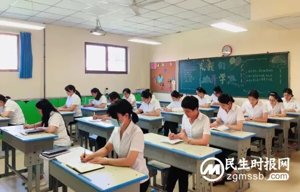 “聚焦新课标 把握新航向 赋能新课堂” 丛台区七色光古赵书苑小学开展期初全体教师培训