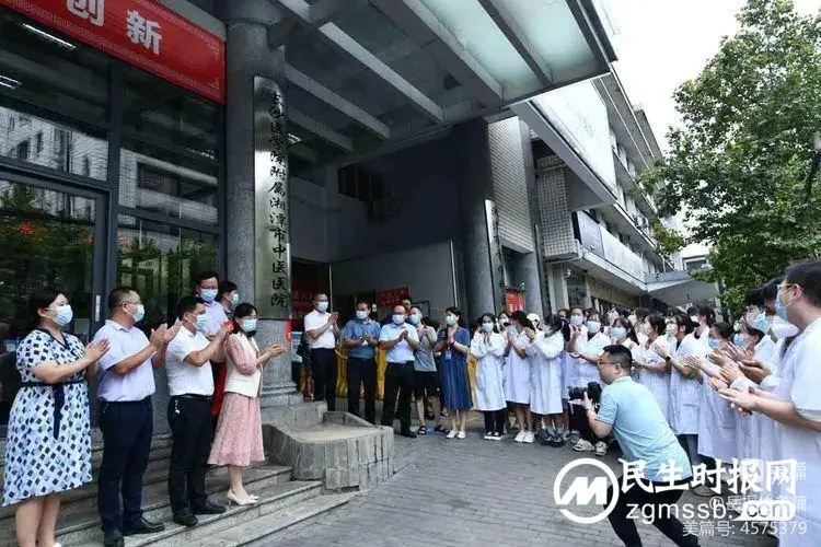 「中医·医者红」湘潭市中医医院首届“医者红「中医·医者红」湘潭市中医医院首届“医者红 2022-09-05 10:06·三湘世界 ——中医人”摄影创作比赛活动圆满结束