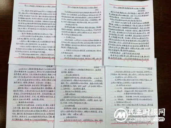“聚焦新课标 把握新航向 赋能新课堂” 丛台区七色光古赵书苑小学开展期初全体教师培训