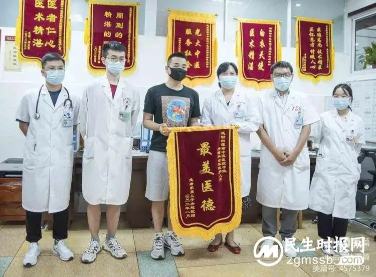 「中医·医者红」湘潭市中医医院首届“医者红「中医·医者红」湘潭市中医医院首届“医者红 2022-09-05 10:06·三湘世界 ——中医人”摄影创作比赛活动圆满结束