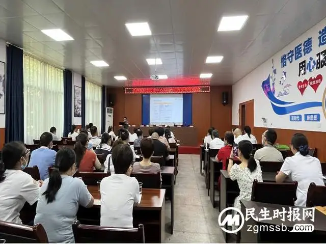 市卫健委领导到湘潭县中路铺镇中心卫生院开展基层卫生健康事业高质量发展调研和专科培训