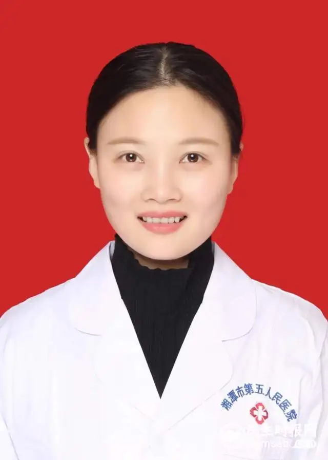 【五医·医者红】湘潭市第五人民医院心理咨询网络预约,6步轻松搞定!速来围观且收藏! 【五医·医者红】湘潭市第五人民医院心理咨询网络预约,6步轻松搞定!速来围观且收藏!