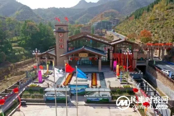 中原新闻网携手丛台酒业走进天保寨交流学习 ——邯郸市磁县天保寨风景区