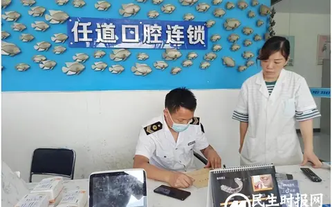织牢织密疫情防控防网 湘潭县卫生监督“蓝盾卫士”在行动