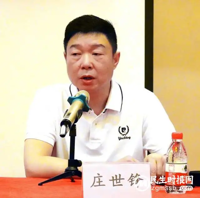 湖南省传疟媒介监测培训班在我县成功举办
