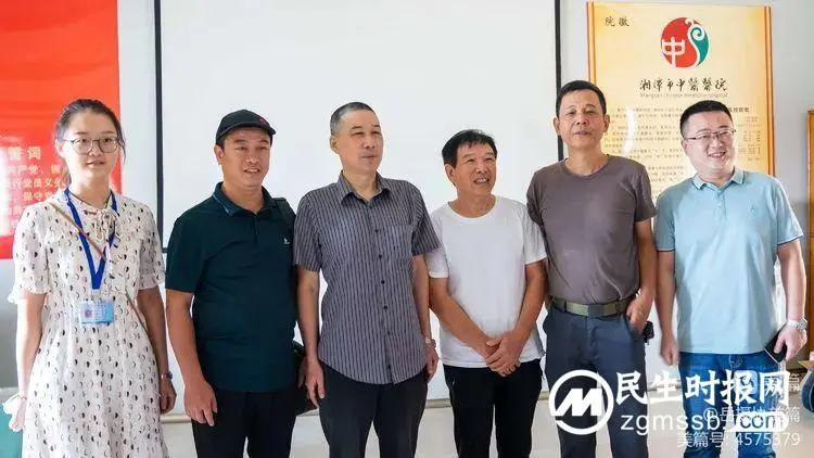 「中医·医者红」湘潭市中医医院首届“医者红「中医·医者红」湘潭市中医医院首届“医者红 2022-09-05 10:06·三湘世界 ——中医人”摄影创作比赛活动圆满结束