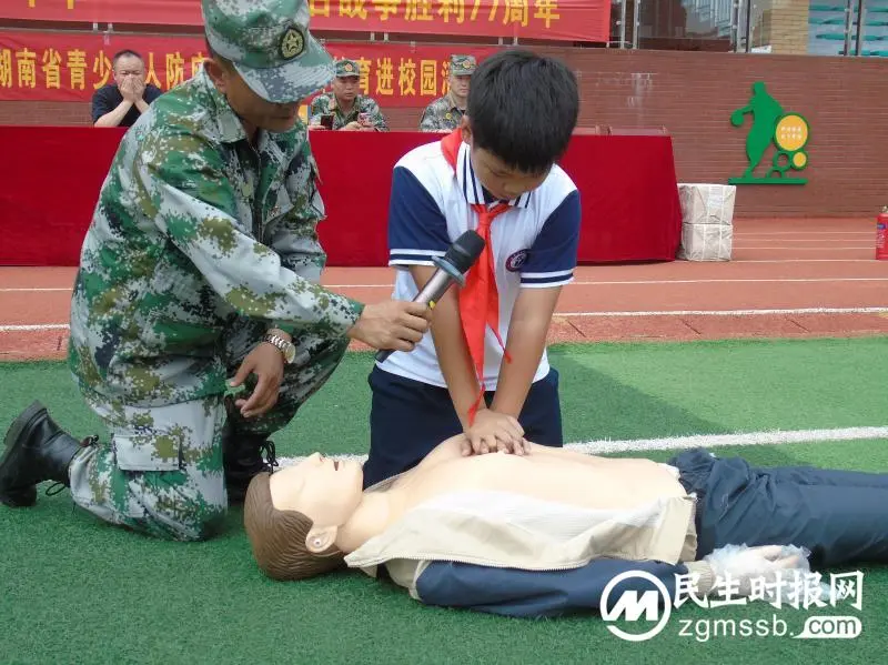 省青少年人防应急技能培训走进湘潭子敬初级中学