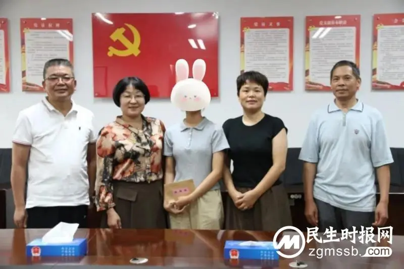 “一活动”“一行动”，司法行政在行动—湘潭市司法局帮助困境学子圆大学梦