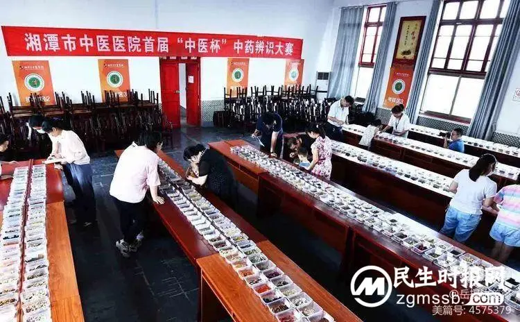 「中医·医者红」湘潭市中医医院首届“医者红「中医·医者红」湘潭市中医医院首届“医者红 2022-09-05 10:06·三湘世界 ——中医人”摄影创作比赛活动圆满结束