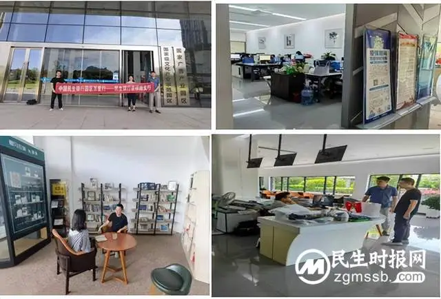 中国民生银行香樟路支行走进长沙国家产业园 开展“园区万里行”活动