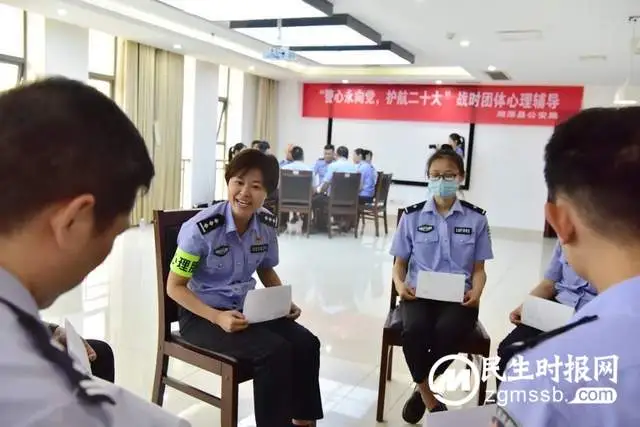 湘潭公安“喜迎二十大 忠诚保平安”心理服务走基层“七个一”活动到湘潭县局开展心理服务