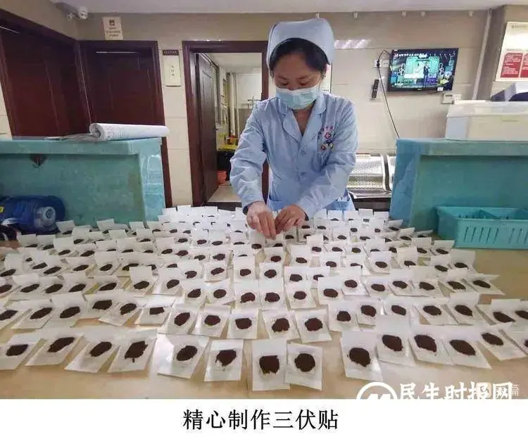 「中医·医者红」湘潭市中医医院首届“医者红「中医·医者红」湘潭市中医医院首届“医者红 2022-09-05 10:06·三湘世界 ——中医人”摄影创作比赛活动圆满结束