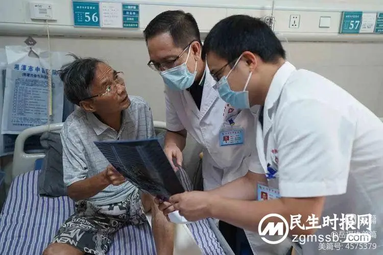 「中医·医者红」湘潭市中医医院首届“医者红「中医·医者红」湘潭市中医医院首届“医者红 2022-09-05 10:06·三湘世界 ——中医人”摄影创作比赛活动圆满结束
