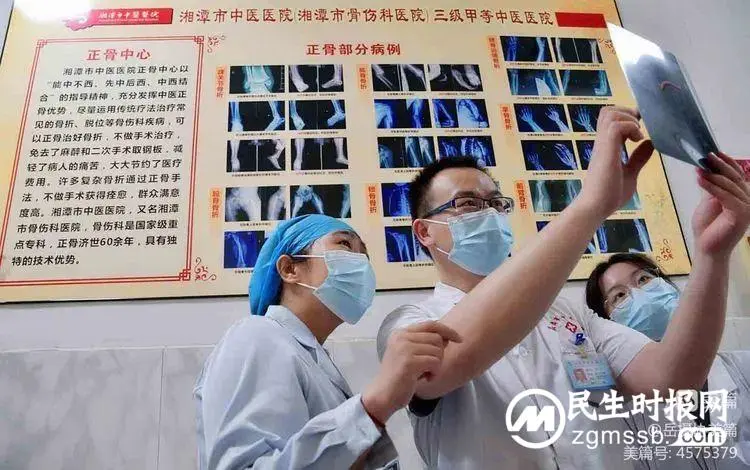 「中医·医者红」湘潭市中医医院首届“医者红「中医·医者红」湘潭市中医医院首届“医者红 2022-09-05 10:06·三湘世界 ——中医人”摄影创作比赛活动圆满结束