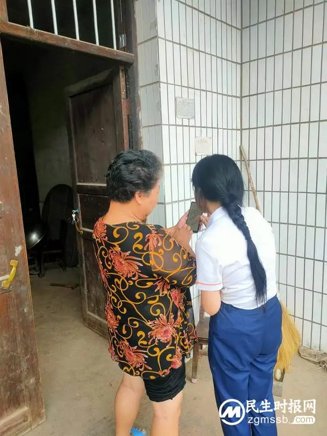 服务再升级