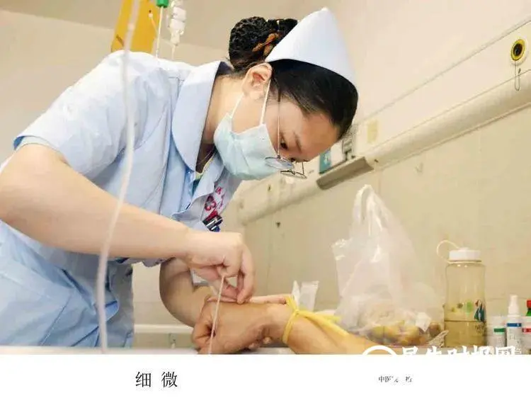 「中医·医者红」湘潭市中医医院首届“医者红「中医·医者红」湘潭市中医医院首届“医者红 2022-09-05 10:06·三湘世界 ——中医人”摄影创作比赛活动圆满结束