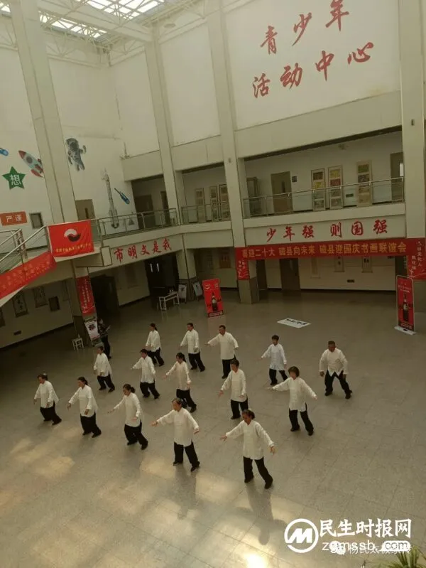 喜迎二十大 运动促健康 邯郸市杨氏太极拳研究中心以实际行动迎接党的二十大胜利召开