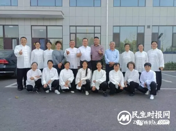 喜迎二十大 运动促健康 邯郸市杨氏太极拳研究中心以实际行动迎接党的二十大胜利召开