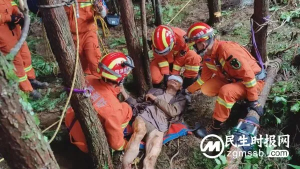 一男子被困山洞5天  个旧消防紧急救援