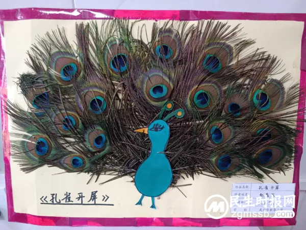 武安市新华小学举办学生手工作品展