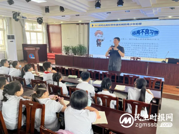 武安市富强小学:法官普法进校园 法律护航促成长
