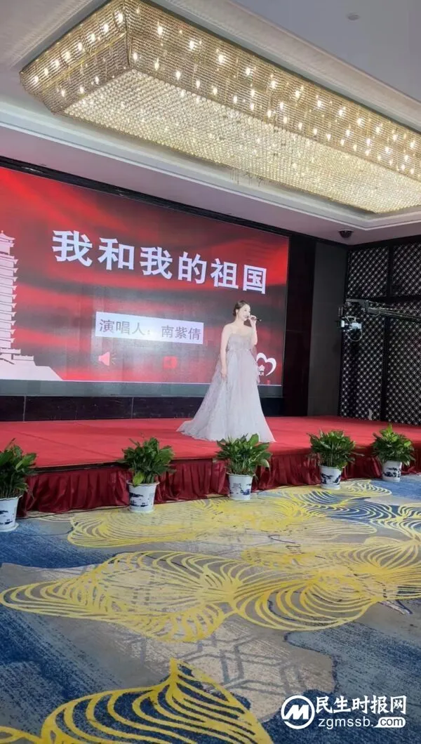 河南大爱文化艺术发展基金会
