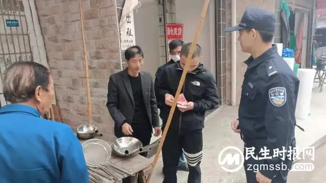 男子街上走一趟丢了8750元现金，民警帮助找答案