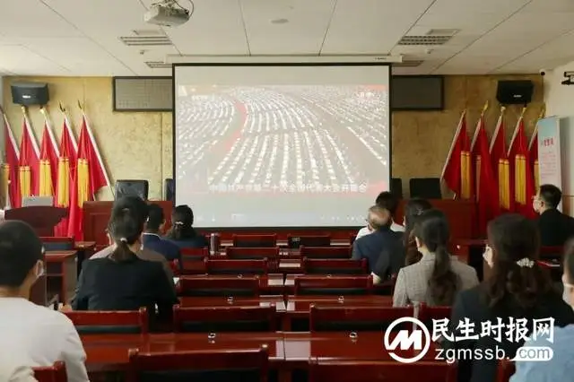 【聚焦二十大】喜迎二十大 奋进新征程