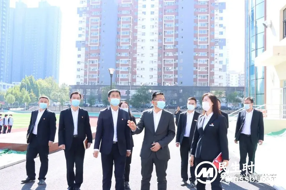 一年一台阶，三年大变样，如期建成区域一流名校|局长常健赴区第三中学调研指导工作
