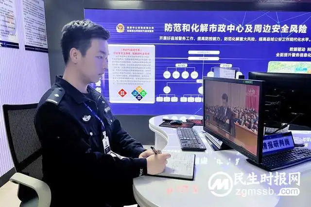 喜迎二十大 忠诚保平安 l 岳塘公安民警学习二十大报告精神心得体会（一）